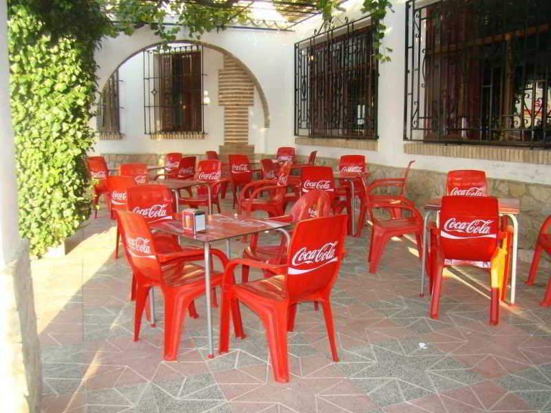 Escua Aparthotel Archidona Εξωτερικό φωτογραφία